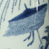 Lally Sleeve Vase/1233/10